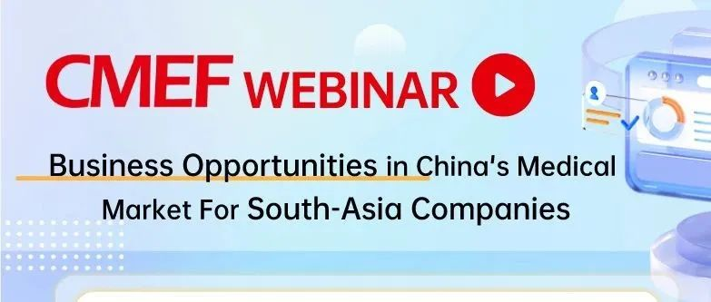 CMEF-GBO | Webinar on June 13