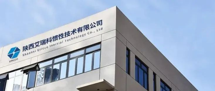 品牌推荐 | 陕西艾瑞科邀您共聚cippe成都石油展，共话西南能源未来