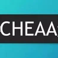 家电、通信两大行业智能家居互联互通联合工作组第11次会议在雄安召开