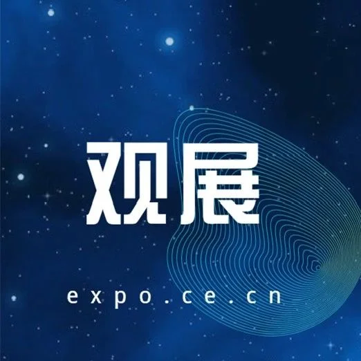 “现象级”展览，观众创纪录