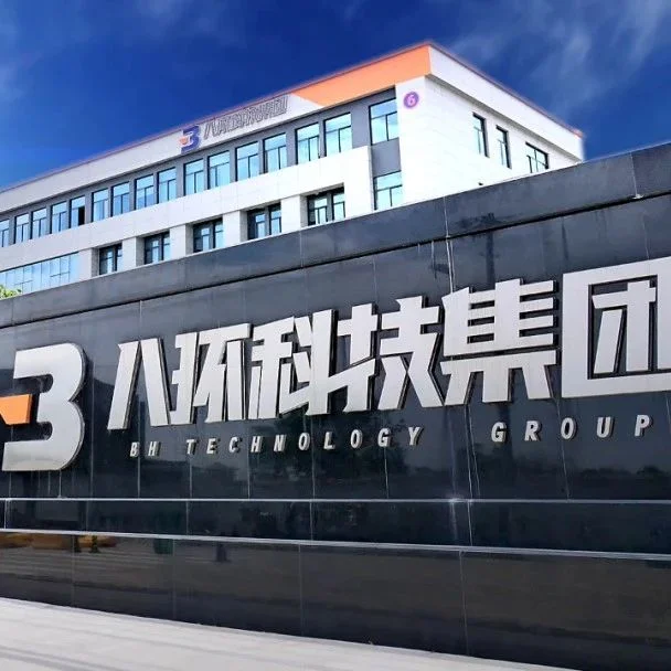 八环精品轴承之人形机器人轴承