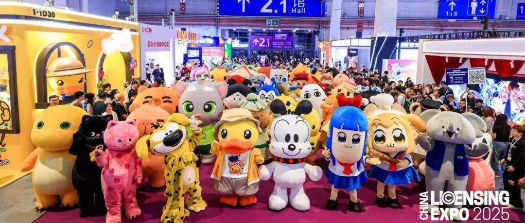 超6.7萬專業(yè)觀眾共襄盛舉！2025LEC授權(quán)展?jié)M載成果，攜手共赴2026新程！