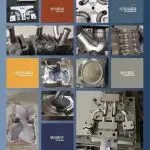 诚邀6月DMC参观 | 安隆塑模——主营管件模具及日用品模具等