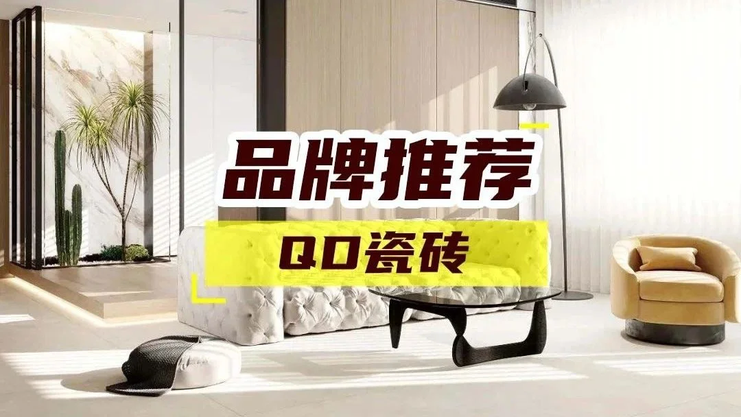 这家轻时尚品牌的产品：简约不简单！