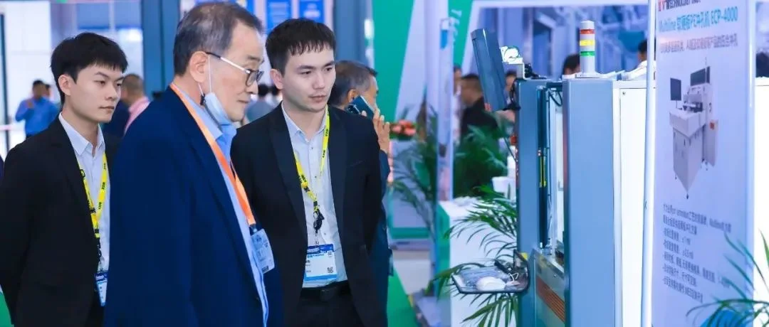 【超100家新展商】12月4-6日HKPCA Show更多新面孔展示更丰富的产品及技术！立即登记参观！