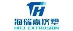 佛山市海瑞嘉精密挤出机械有限公司受邀参加高医展&MDDE