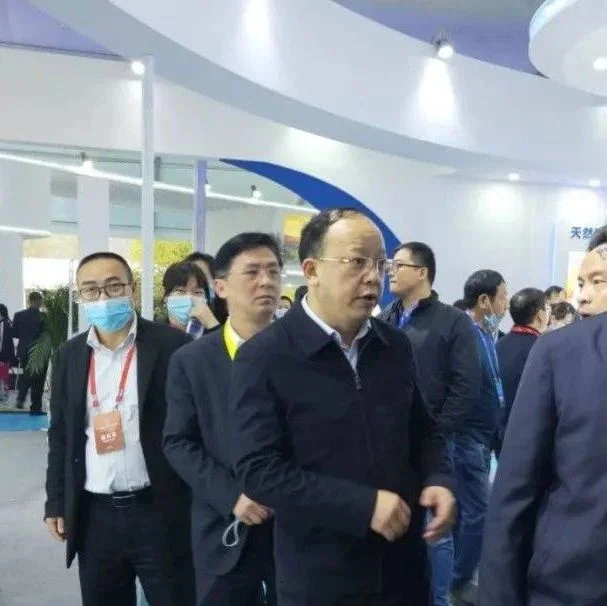 梵净山有个博览会即将举办