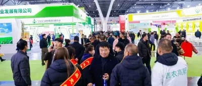 2025沈阳种业博览会：宣传引擎全速启动，强势占据行业C位！