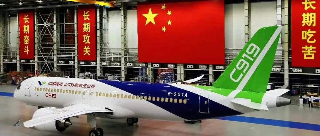 逐梦蓝天，龙轴集团助力实现我国的“大飞机梦”