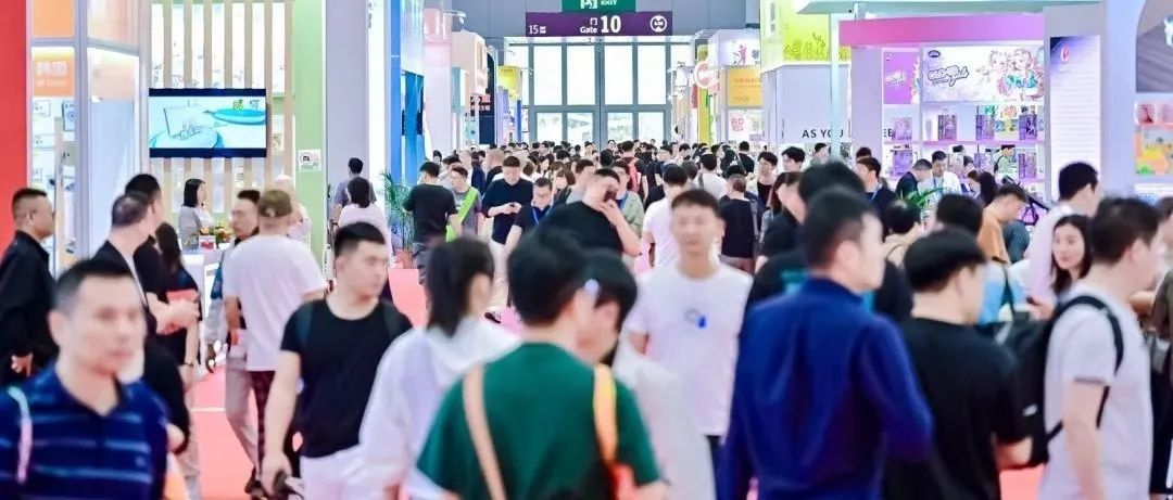 促成合作 展现潮流，2024深圳玩具展圆满结束