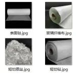 展商预览｜重庆市都江复合材料有限公司【7.1号馆 7J15号展位】