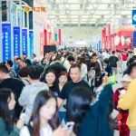 【參觀指南】良之隆·2025中國浙菜食材電商節(jié)一站式觀展攻略請查收！