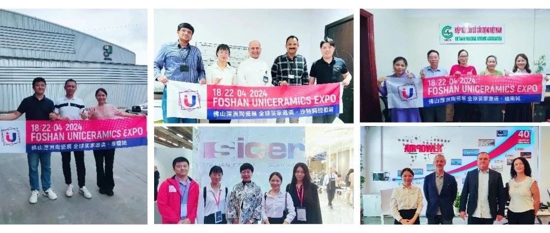 9月精彩回顾丨海内外请客，火力全开！