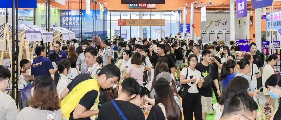 世宠会·广州展圆满闭幕！合肥展、长沙展再相聚~