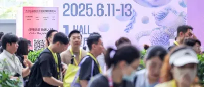 “湾”众一心  共“织”未来  2025PH Value大湾区针织展火热启幕！