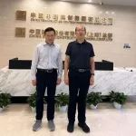 展前走访动态（四）丨拜访中国中建科创集团有限公司！助力2024中国防水展专业观众招募