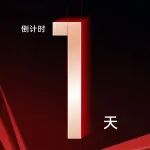 逛展指南|明天，美尚行業(yè)頂流盛會(huì)火熱開啟！