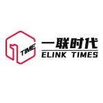 【IOTE】专注于嵌入式物联网电子与系统研发，一联时代将亮相IOTE国际物联网展