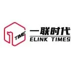 【IOTE】专注于嵌入式物联网电子与系统研发，一联时代将亮相IOTE国际物联网展