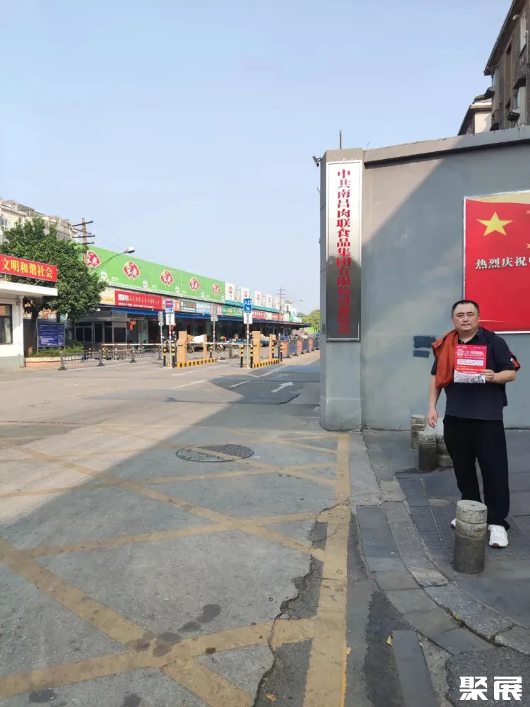 4.jpg 图片