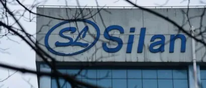 总投资超百亿，士兰微拟合作投建8英寸SiC功率器件芯片制造生产线项目