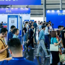 倒计时4天丨DIC 2025展位图抢鲜看