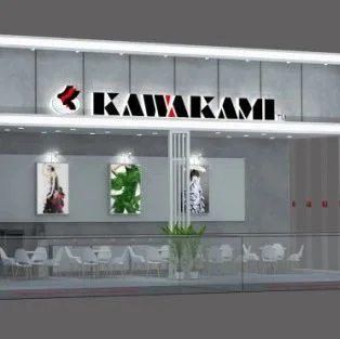 川上 | 与CISMA 2023再相聚，共赴新程！