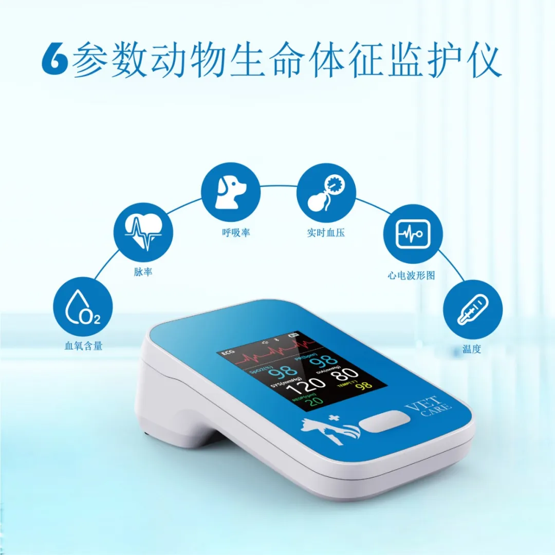 产品图8