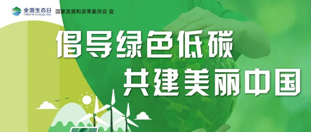 【2025intertextile秋冬家纺展】展商注意啦！“绿色展台奖”颁给践行绿色发展理念的您！