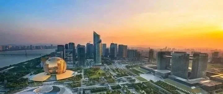 焦点话题 | 国务院办公厅转发国家发展改革委关于恢复和扩大消费措施的通知