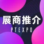 展商预告｜当5G遇上AI，博上网络开启智能连接新纪元