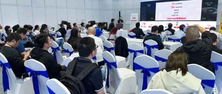房建企业观展团走访中国防水展！探索城市更新、代建新赛道多场景解决方案