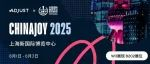 AI+ 全域營銷引領未來，Adjust 確認參展 2025 ChinaJoy BTOB