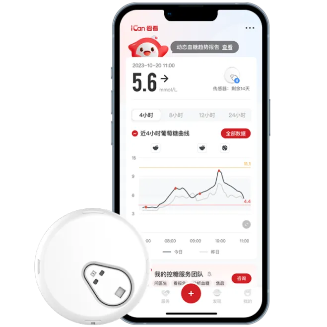 优利特生化仪怎么样产品荟丨自动化、智能化—第89届CMEF-IVD区亮点前瞻（附展商名录）_https://www.jmylbn.com_新闻资讯_第4张