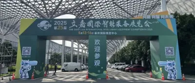 布展开启 | 5月13日，与“您”相约重庆立嘉展