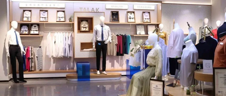2025Yarn Expo秋冬纱线展 | 棉纺展商各出奇招 “绿色”领跑未来