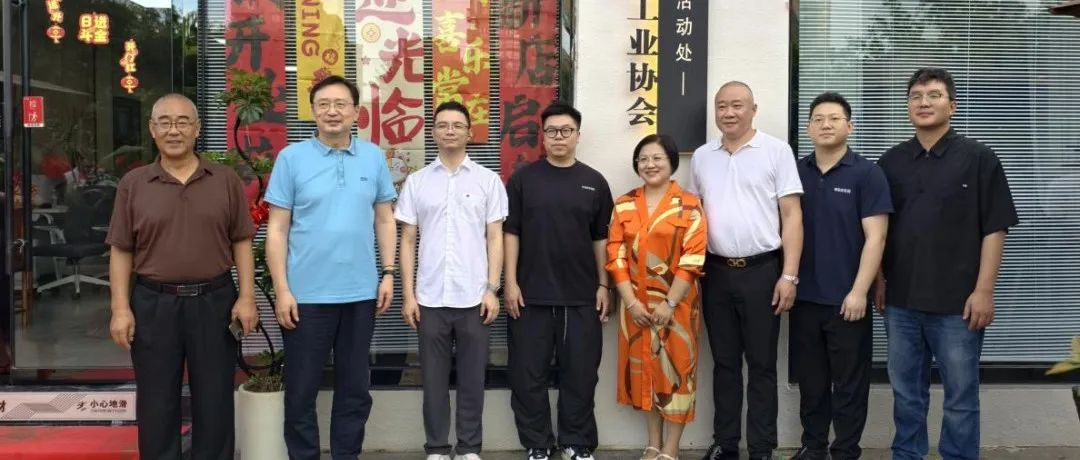 凝聚多方合力！溫州國際泵閥展系列活動賦能產業升級發展