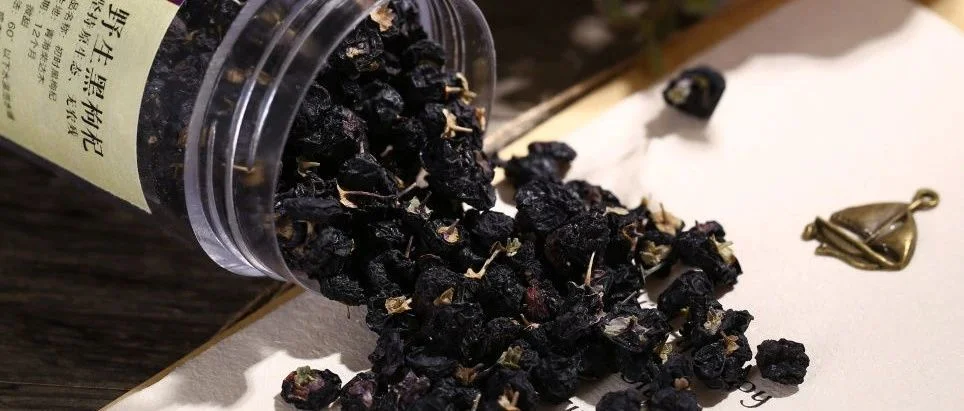 黑中“贵族”：黑枸杞的营养成分及开发利用