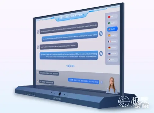 AWE2025必看！极果联展集结加速进化、科大讯飞等10+品牌，见证AI全场景爆发