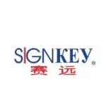 展商预览｜合肥赛锐数控设备有限公司【7.1号馆 7N65号展位】