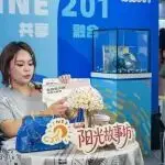 2026LEC回顾 | 以文创为桥 促残健共融——“阳光 201”亮相第九届全球授权展・上海站