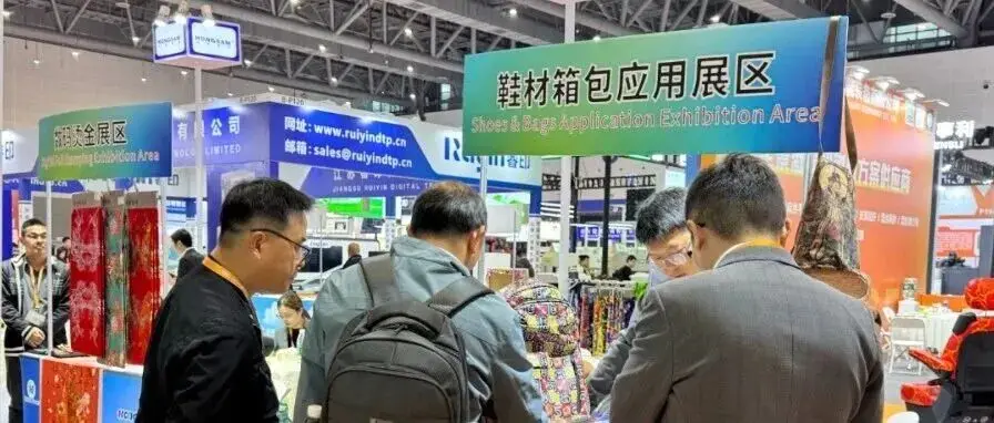 TSCI展会回顾 | 鸿盛数码:杭州TSCI展会圆满落幕,绿色环保+八大展区,硬核喷墨方案赢得行业赞誉!