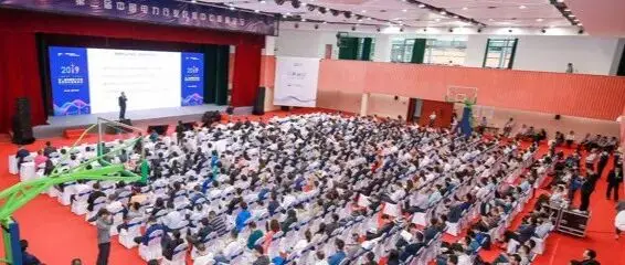 七年之隔,再聚广州 | “2026 数据中心算电协同大会暨第三届中国电力行业数据中心高峰论坛”将于12月16-17日在广州举办