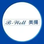 美扬丨诚邀您莅临2025第六届陶瓷基板及产业链应用发展论坛!