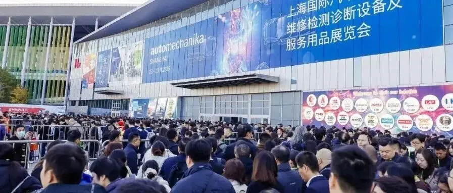 今日盛大开幕!7,465家参展商创历届之最