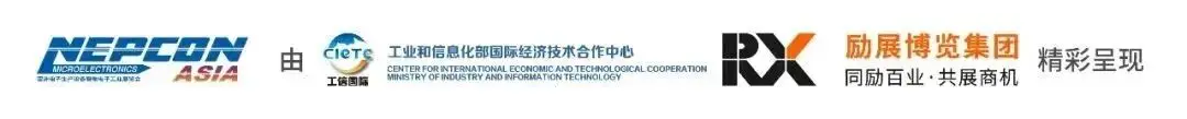 盛大开幕!NEPCON ASIA 2026亚洲电子展首日热度拉满,逛尽电子制造新风向