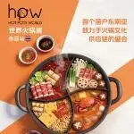 中餐出海，必?fù)寲|南亞｜世界火鍋展泰國(guó)站，搶占千億沸騰市場(chǎng)！