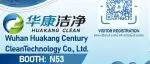 ARHC 2026·展商 | Wuhan Huakang Century Clean Technology Co., Ltd.