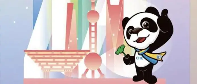 工商銀行支持采購商選品會助力展客商高效對接