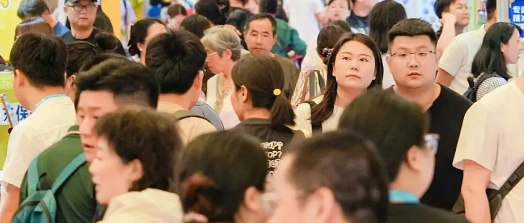 赶快收藏！2025上海国际礼品展逛展攻略，内服【门票+展商名录+论坛议程+交通路线】